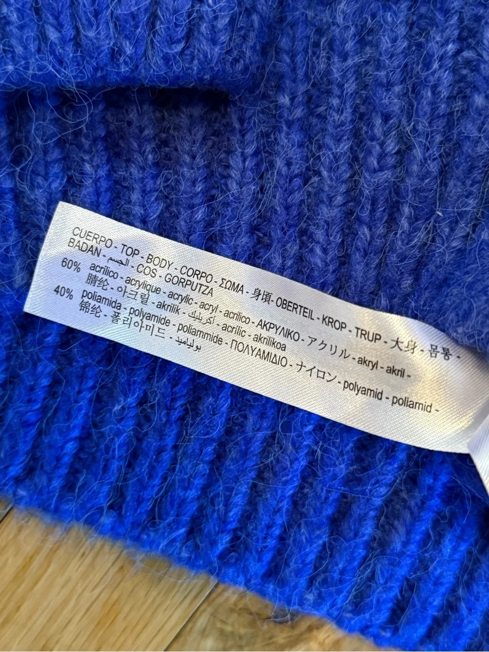 Zara Royal Blue V-Neck Lace-Trim Sweater #764 - Picture 8 of 8